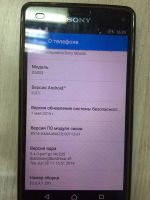 Лот: 8138310. Фото: 2. sony xperia Z3 D5803. Смартфоны, связь, навигация