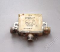 Лот: 824428. Фото: 3. Высокочастотное реле РПВ 5/7. Красноярск