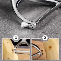 Лот: 21179376. Фото: 4. Набор овощечисток. Красноярск