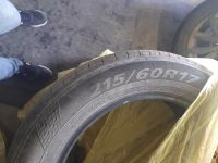 Лот: 17619987. Фото: 7. Шины 215 60 r17 лето