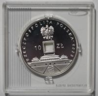 Лот: 6875021. Фото: 3. 10 злотых 2008 год. Олимпиада... Коллекционирование, моделизм