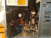 Лот: 16360942. Фото: 2. Компьютер, системный блок Intel2... Компьютеры, ноутбуки, планшеты