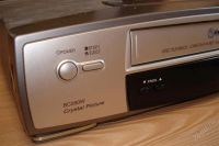 Лот: 2296929. Фото: 2. Видеомагнитофон LG BC290W,. ТВ и видео