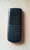 Лот: 5342014. Фото: 2. Телефон Samsung. Смартфоны, связь, навигация