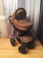 Лот: 12590283. Фото: 3. Коляска Tutis Zippy Sport 2в1. Дети растут