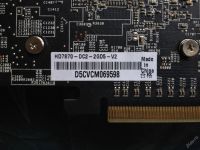 Лот: 3938479. Фото: 2. Asus HD 7870 HD7870-DC2-2GD5-V2... Комплектующие