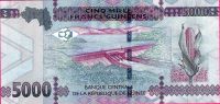 Лот: 19495218. Фото: 2. Гвинея 5000 франков 2015 ПРЕСС. Банкноты