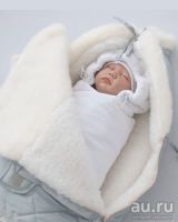 Лот: 13762907. Фото: 3. Зимний комплект на выписку «Империя... Дети растут