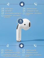 Лот: 20004895. Фото: 3. Беспроводные наушники Apple AirPods... Бытовая техника