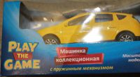 Лот: 10820200. Фото: 3. Новая клёвая машинка, жёлтая... Дети растут