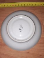 Лот: 25883949. Фото: 3. тарелка 10 (бегущий олень). Домашний быт