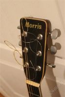 Лот: 2421714. Фото: 3. Morris W-25 Made in Japan 1976-81гг... Музыкальные инструменты и оборудование
