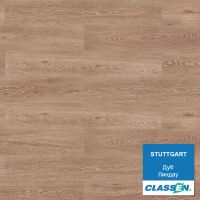 Лот: 10986656. Фото: 5. Ламинат Classen, коллекция Stuttgart...