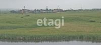 Лот: 25289745. Фото: 6. участок , садоводческое некоммерческое...
