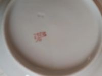 Лот: 10847065. Фото: 6. Сервиз чайный не полный. 11 предметов...