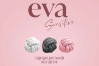 Лот: 23947708. Фото: 4. Кондиционер для белья GRASS Eva... Красноярск