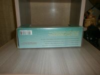Лот: 9280989. Фото: 3. Коробка Зил 131 1:43 Элекон. Коллекционирование, моделизм