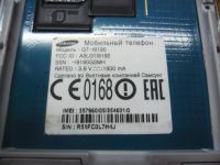 Лот: 10006763. Фото: 4. Телефон Samsung i9190 (4235)