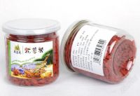 Лот: 1817617. Фото: 2. Ягоды Годжи. Продукты