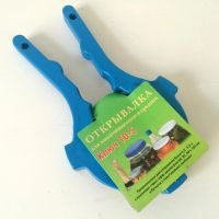 Лот: 5514482. Фото: 6. 🍆 Ключ для открывания винтовых...