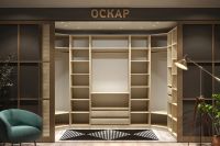 Лот: 23620705. Фото: 5. Штанга для каркаса Hoff Оскар