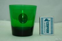 Лот: 11192209. Фото: 2. Byrrh Thuir стакан (U894). Антиквариат