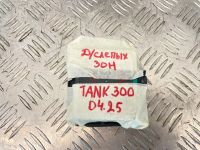 Лот: 25259193. Фото: 9. блок управления слепых зон TANK...