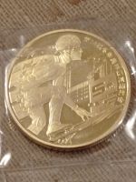 Лот: 18923926. Фото: 4. 5 юаней 2022 г. Китай. Китайская... Красноярск