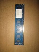 Лот: 6290054. Фото: 3. DDR3 Hynix 4Gb 1333. Компьютеры, оргтехника, канцтовары