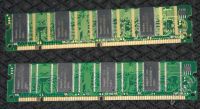 Лот: 176955. Фото: 2. Старая оперативная память SDRAM... Комплектующие