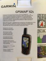 Лот: 12968102. Фото: 3. GPS навигатор garmin 62S + крепление. Красноярск