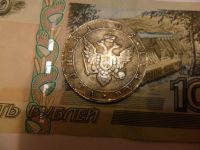 Лот: 4711420. Фото: 2. Монета рубль 1805 год. Монеты