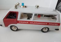 Лот: 18052202. Фото: 4. Моделирование машинки ссср
