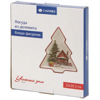 Лот: 25775715. Фото: 5. Блюдо доломит, в форме елки, 23х20...