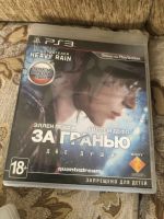Лот: 14651480. Фото: 2. PlayStation 3 slim. Игровые приставки, консоли, видеоигры