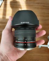 Лот: 15832238. Фото: 5. Объектив Samyang 14mm f/2.8 ED...