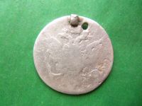 Лот: 19449512. Фото: 2. Полтина 50 копеек 1764 г. СПБ... Монеты