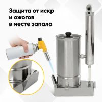 Лот: 24412809. Фото: 6. Дымогенератор Hanhi 4 ULTRA