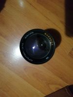 Лот: 24961579. Фото: 4. Объектив юпитер 37а 135мм3.5 м42