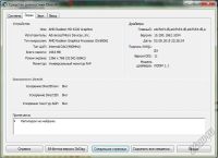Лот: 7723013. Фото: 2. Asus 1215B Eee Seashell series. Компьютеры, ноутбуки, планшеты