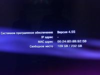 Лот: 12704716. Фото: 4. Sony PlayStation 3. Красноярск