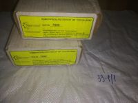 Лот: 8140707. Фото: 8. оз..вб.Ю..(33-1\1) Измеритель...