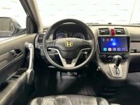 Лот: 25787554. Фото: 15. Honda CR-V 2007