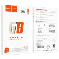 Лот: 22147351. Фото: 4. ЗАЩИТНАЯ ПЛЕНКА HOCO GB4 BACK...