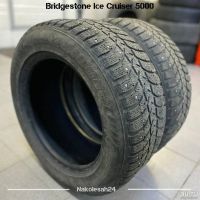 Лот: 14768933. Фото: 16. Дошиповка, ошиповка зимних шин...