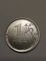 Лот: 21173157. Фото: 5. Монеты брак 32