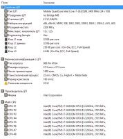 Лот: 8808789. Фото: 5. Core i7-3632QM (2.2GHz x 4), 17...