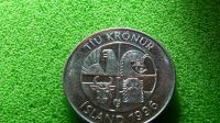 Лот: 12619759. Фото: 2. Исландия 10 крон. Монеты