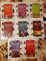 Лот: 24257081. Фото: 2. Мировая коллекция волшебных сказок... Детям и родителям