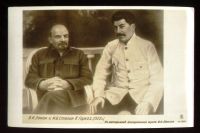 Лот: 17673699. Фото: 20. Набор фотографий в подарочном...